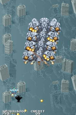 une photo d'Ã©cran de Air Duel sur Arcade